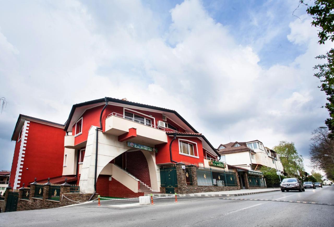 Hotel Sveti Nikola Boyana - Free Parking Sofia Exterior photo